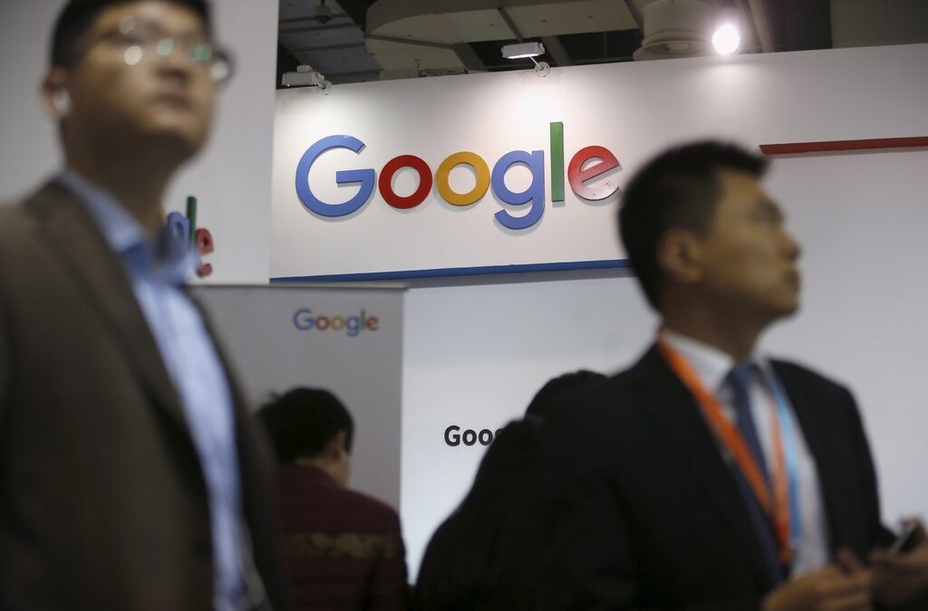 Google създава фирмен инкубатор за стартъпи