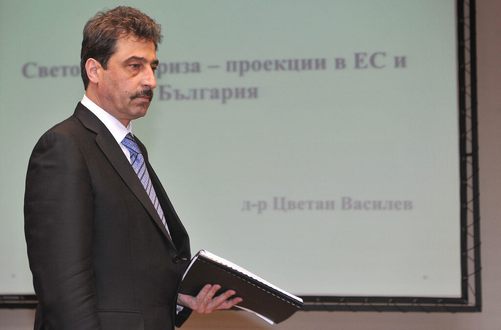 Цветан Василев