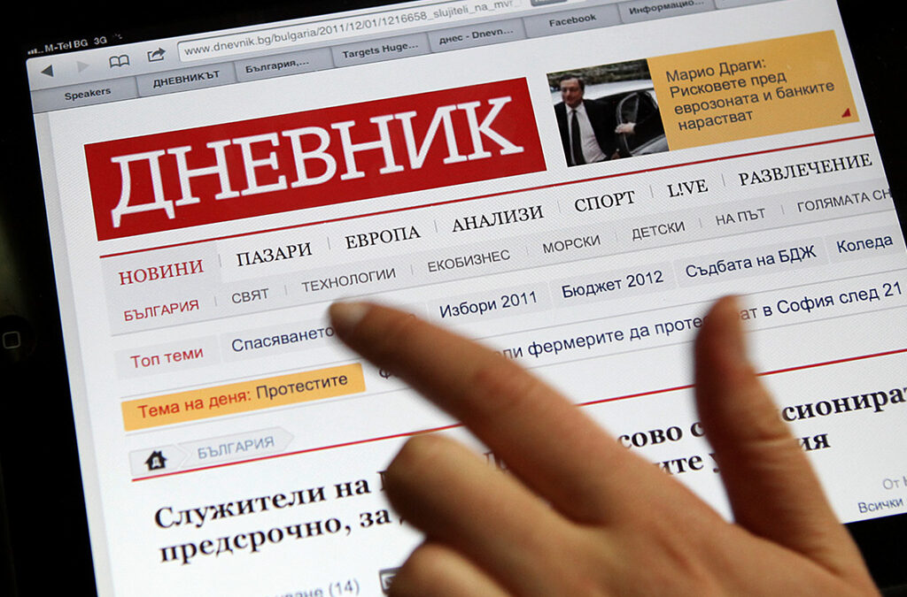 Най-препоръчваният комикс днес - 16 май