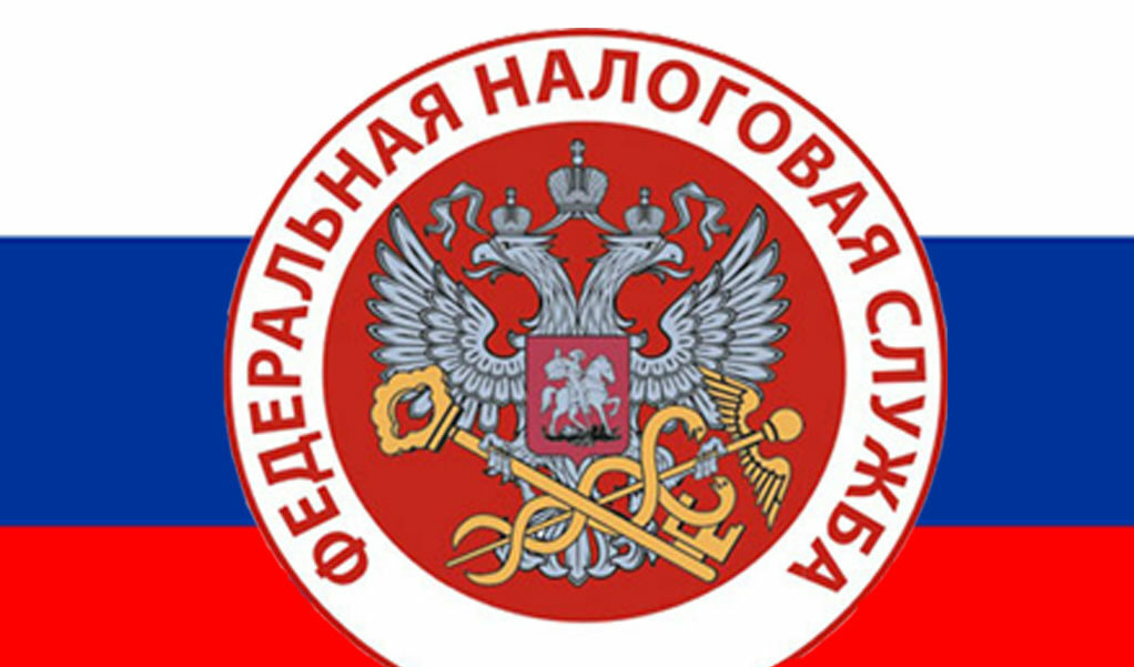 Русия ще получи достъп до данни за сметки на руснаци в 80 държави Русия ще получи достъп до данни за сметки на руснаци в 80 държави