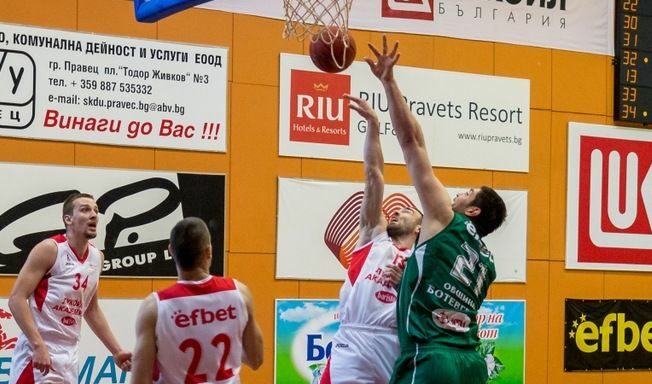 "Балкан" изигра много силна първа половина от мача