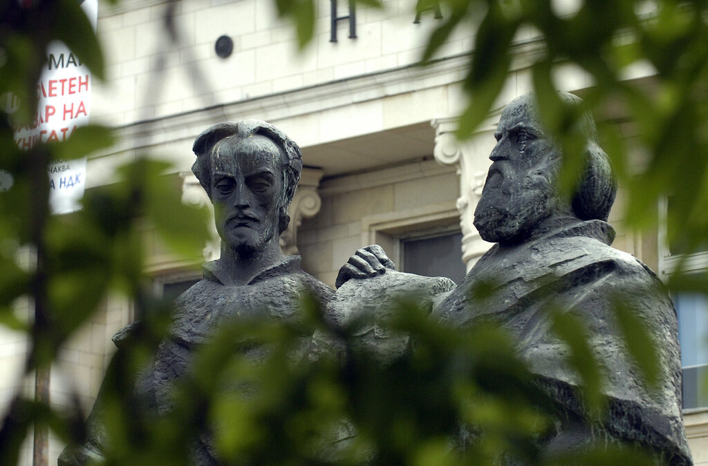 Колко опасно е невежеството
