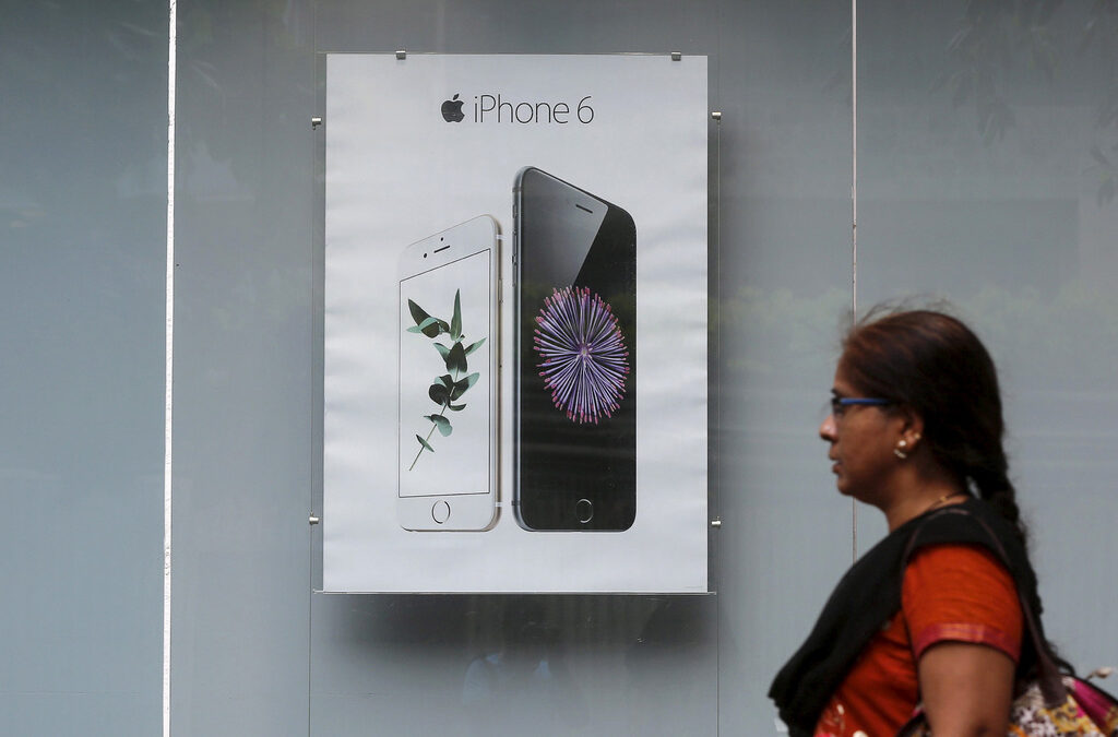 Apple също разработва домашен гласов асистент