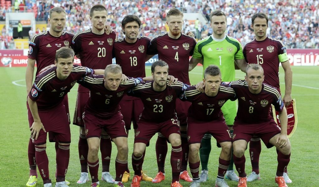 Русия