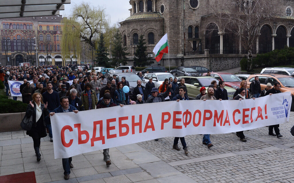 "Шествие за правосъдие" с искане за започване на дълбока съдебна реформа и борба с корупцията, организирано от гражданската инициатива "Правосъдие за всеки".