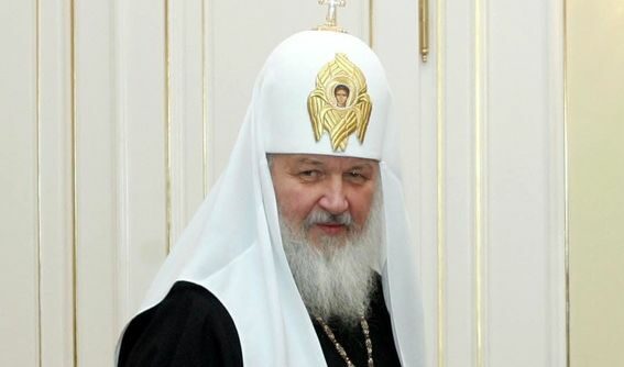 Негово Светейшество Кирил, патриарх на Москва и цяла Русия