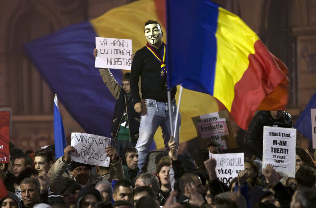 Шест лица на румънската прогнила политика Шест лица на румънската прогнила политика