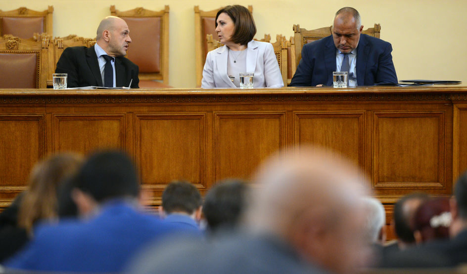 Снимката е архивна.