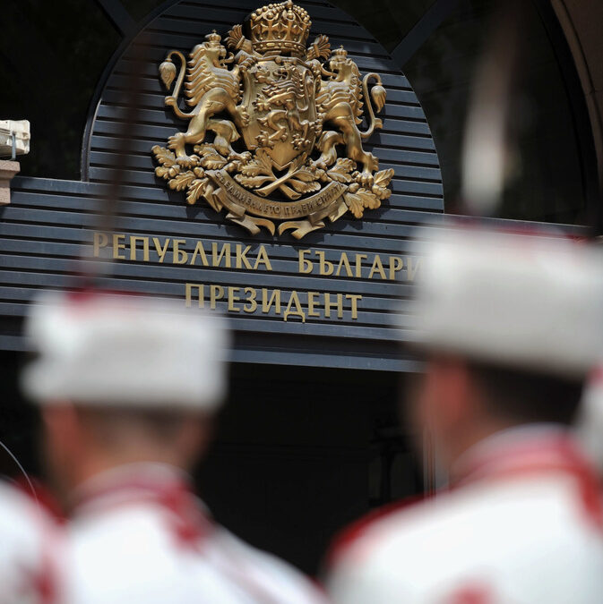Снимката е архивна