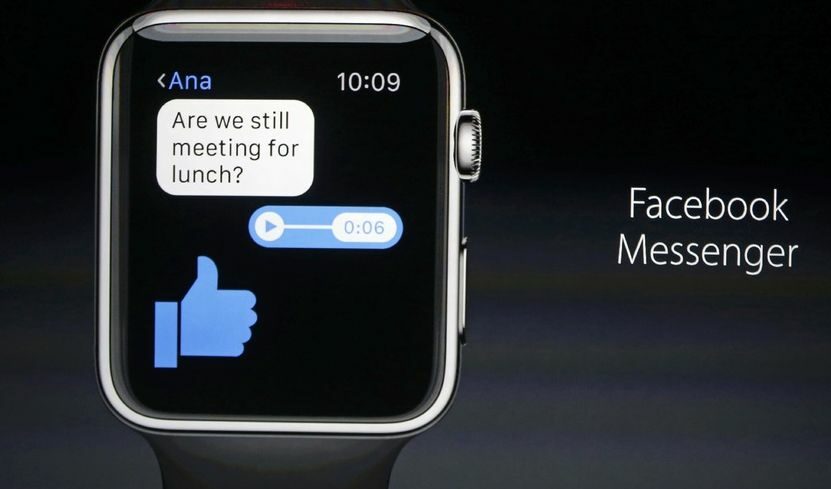 Facebook връща поддръжката на SMS за Messenger