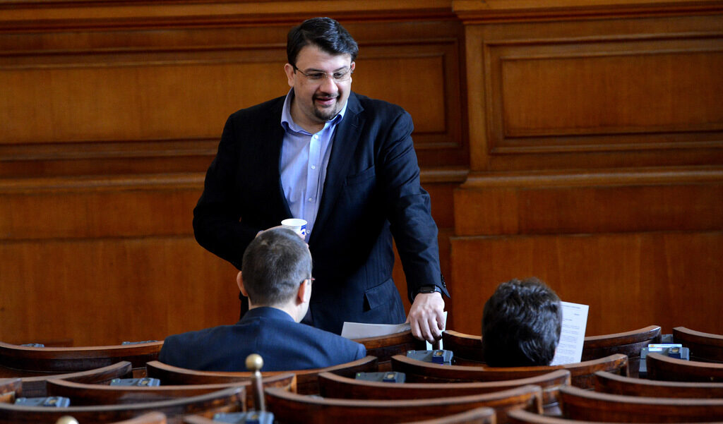Заседание на Народното събрание. Настимир Ананиев Заседание на Народното събрание. Настимир Ананиев
