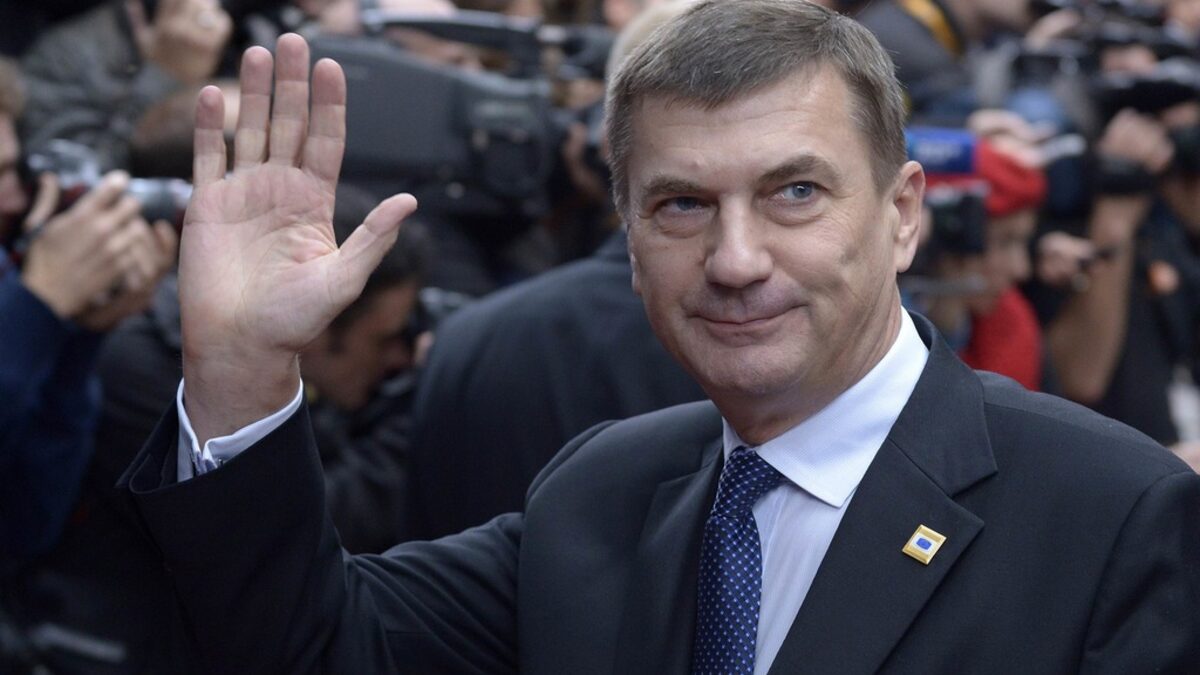 Зам.-председателят на ЕК Андрус Ансип