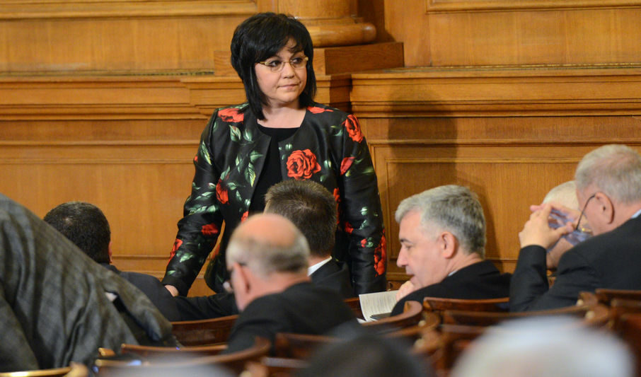 Корнелия Нинова