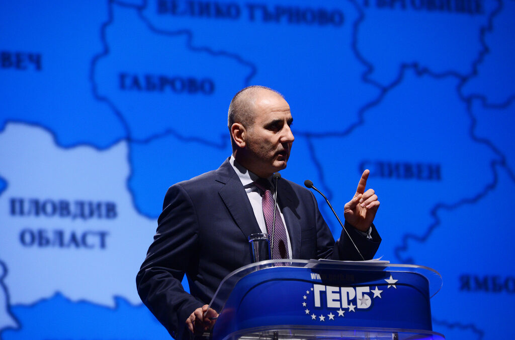 Приоритетите на ГЕРБ в парламента: Опазване на границата, съдебна реформа, приходи