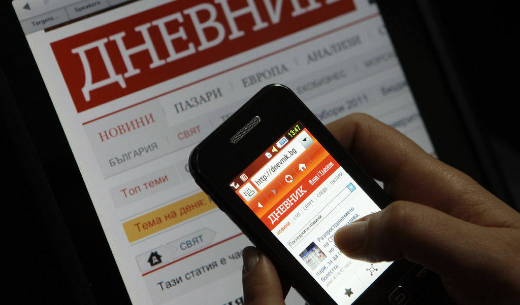 Търси се: помощник-редактор в "Дневник"