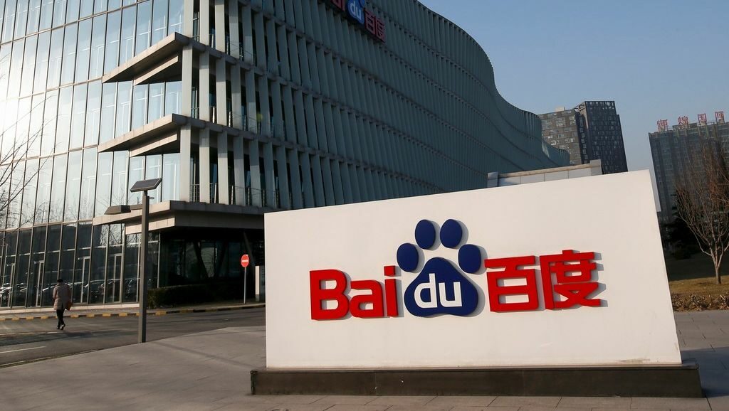 Baidu ще използва добавена реалност за мобилните си приложения