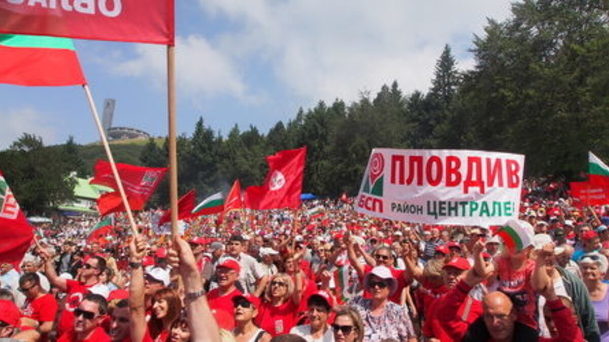 На 30 юли членове и симпатизанти на БСП се събраха на Бузлуджа, за да отпразнуват 125-годишнината на партията. Корнелия Нинова призова да бъдат единни и да се борят за победа на президентските избори.