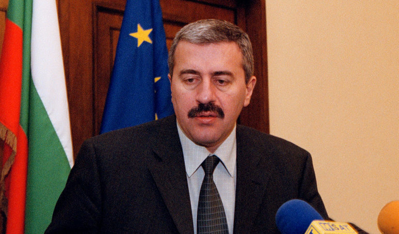 Снимката е архивна