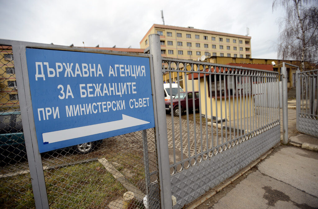 Кабинетът прие правила за интеграция на мигранти Кабинетът прие правила за интеграция на мигранти