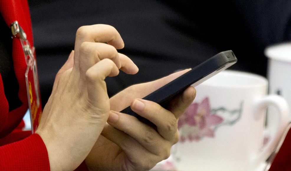 "Файненшъл таймс": Брюксел планира нови такси за интернет търсачките