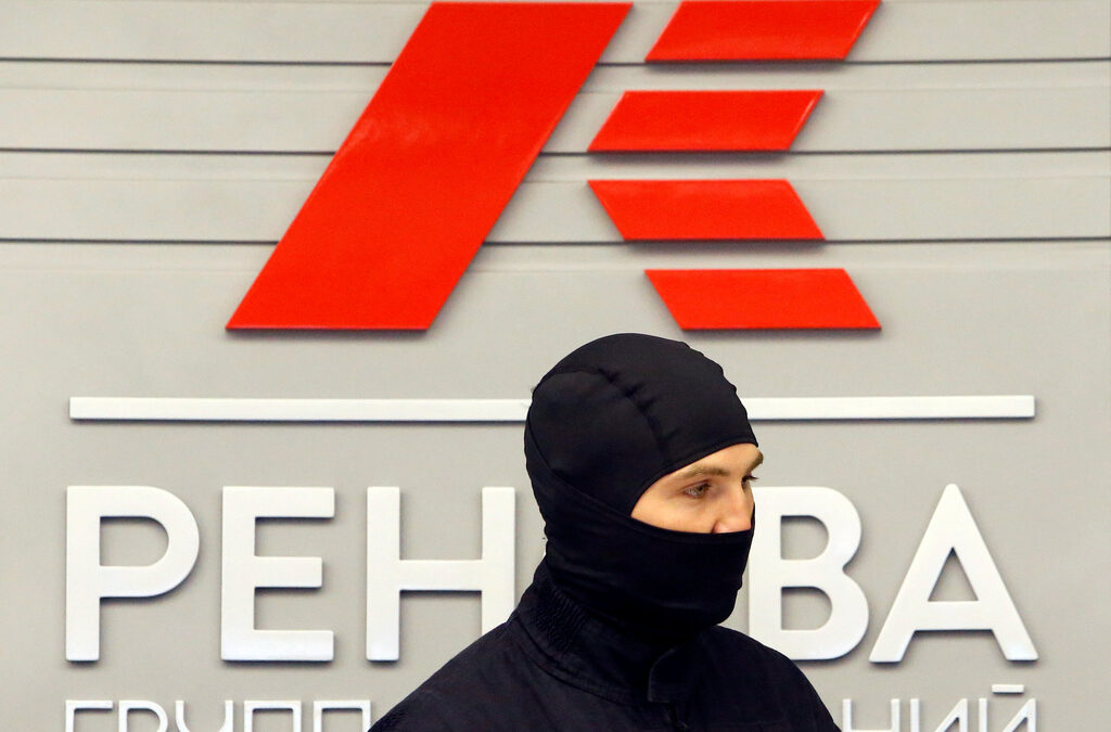 Спецчастите претърсиха офисите на "Ренова" и дъщерната й "Т Плюс".