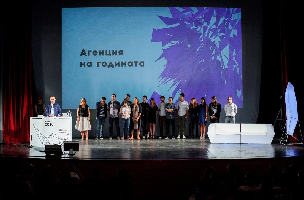 Победителите NEXT-DC