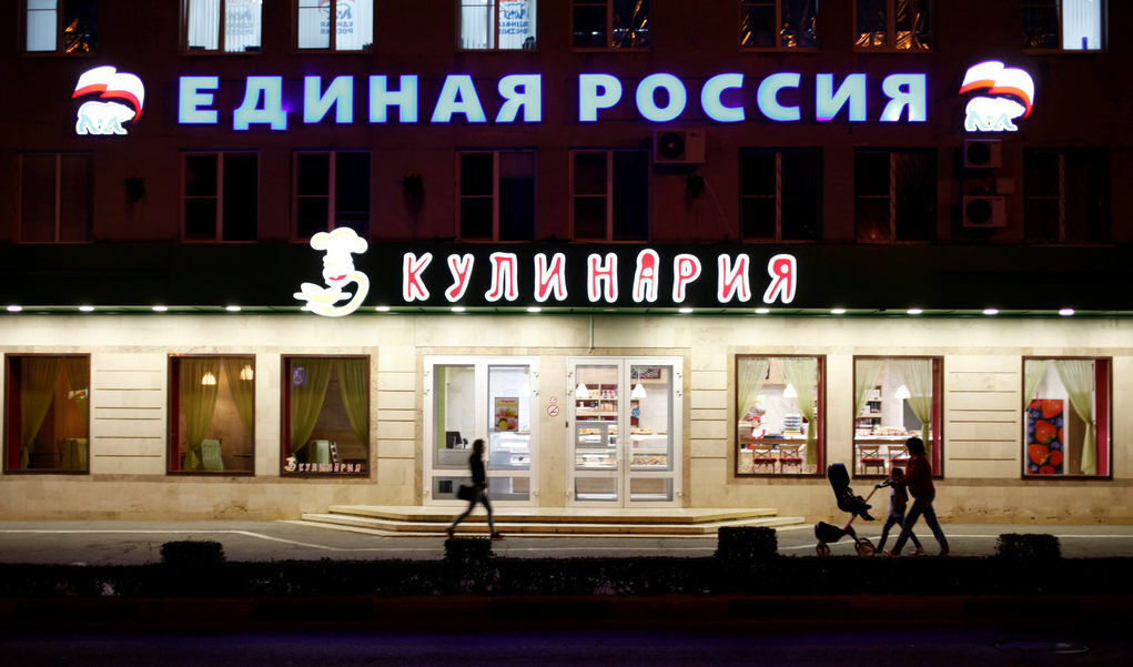 Путин победи като демобилизира избирателите