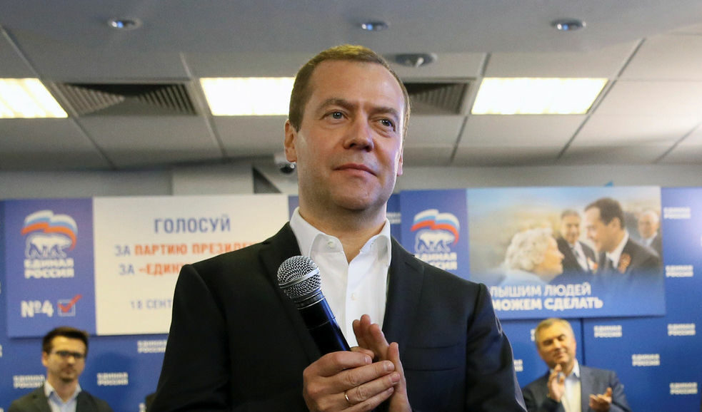 Русия няма да печата пари, за да подпомага икономиката си, обяви Медведев