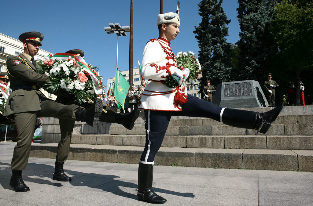 Независимостта и зависимостите ни