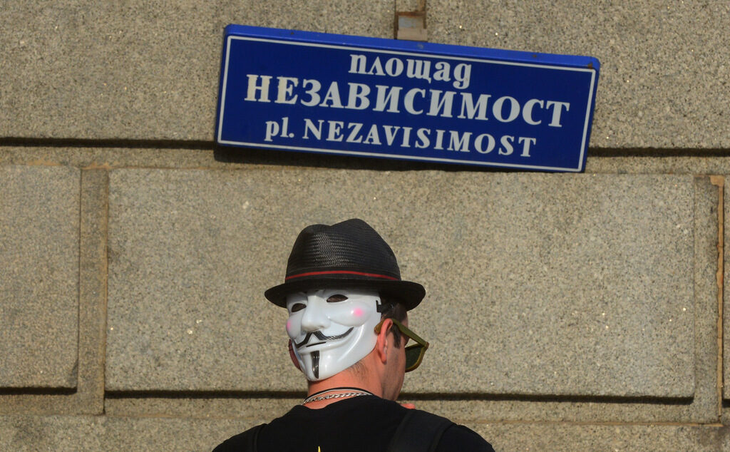 Чия независимост ще празнуваме - на безнаказаните или на гражданите