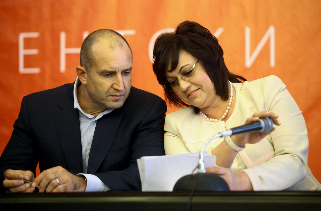 Ген. Румен Радев и Корнелия Нинова