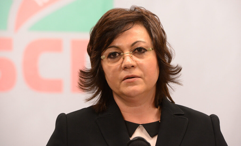 Корнелия Нинова