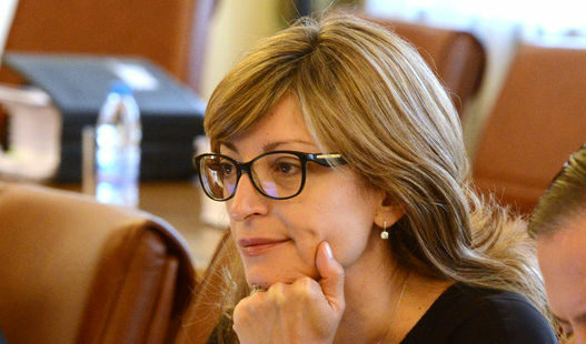 Екатерина Захариева