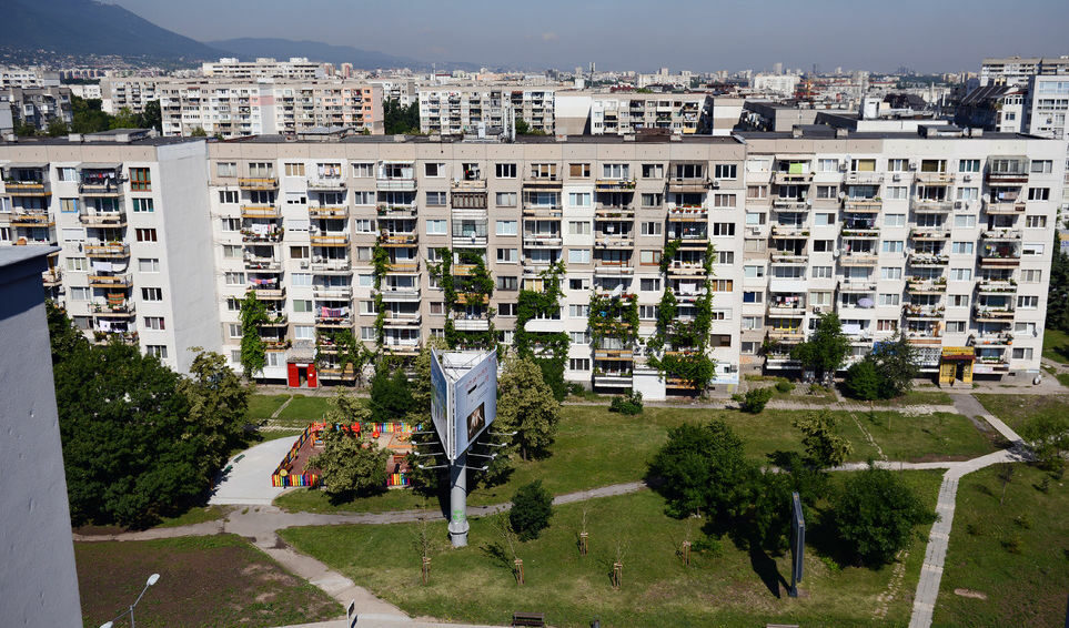 Снимката е архивна Снимката е архивна