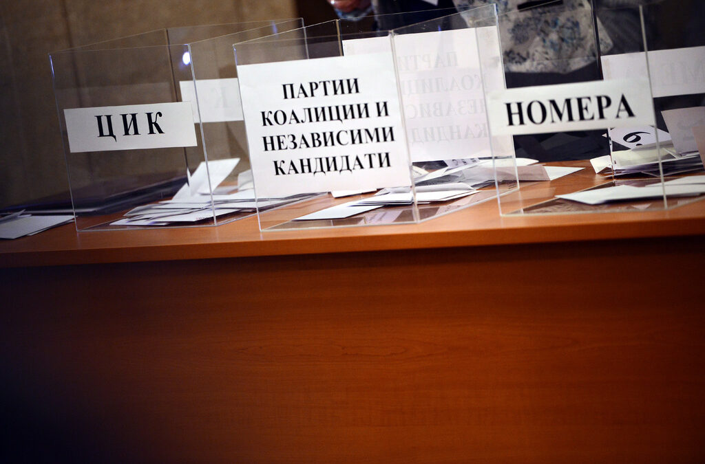 Без номера 1 и 9 в бюлетината за президент