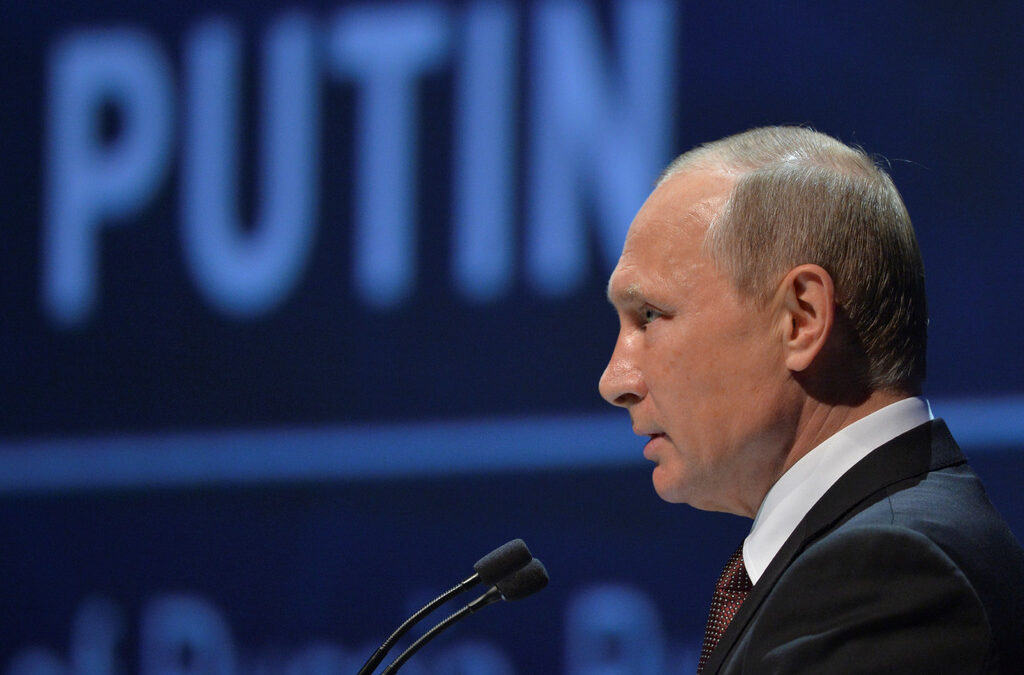 Как Путин печели от залога си в Близкия изток