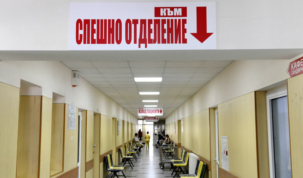 Онкоболните се увеличават през 2015 г. Онкоболните се увеличават през 2015 г.