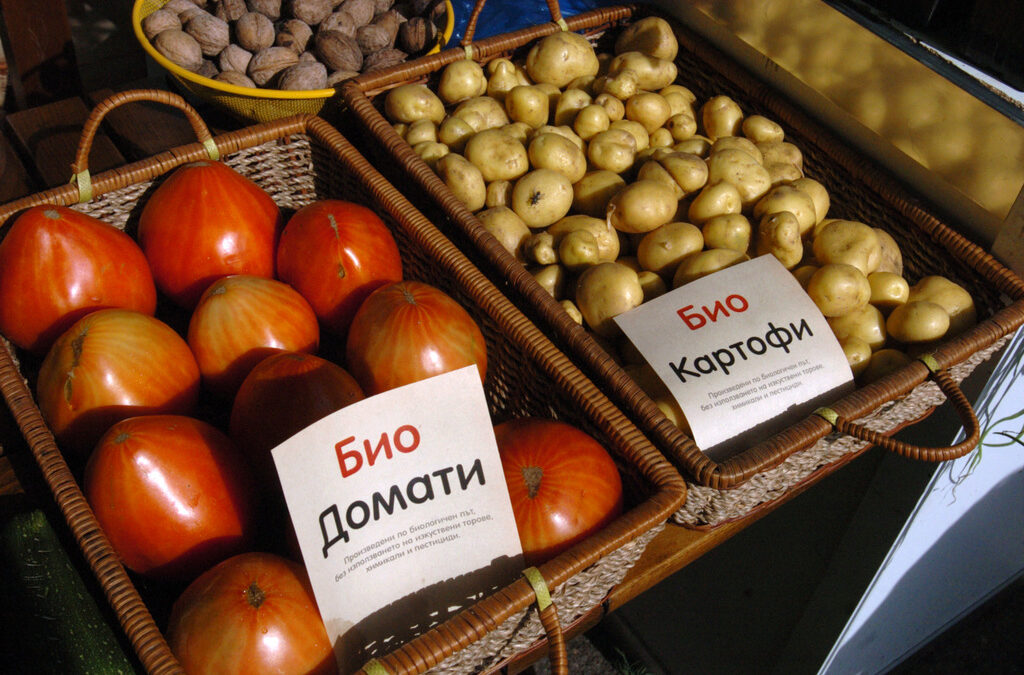 Биологичното земеделие в България вече се следи и с електронен регистър