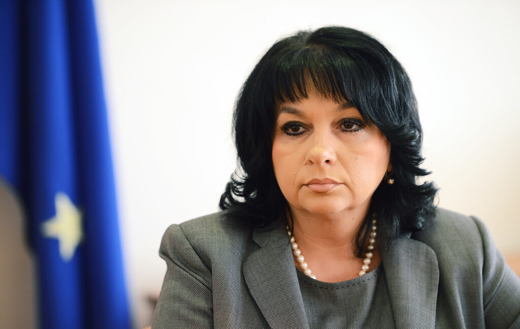Теменужка Петкова