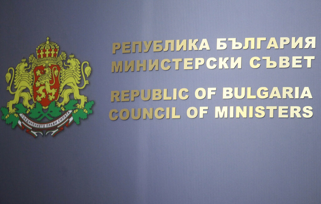 Правителството одобри търговското споразумение между Канада и ЕС Правителството одобри търговското споразумение между Канада и ЕС