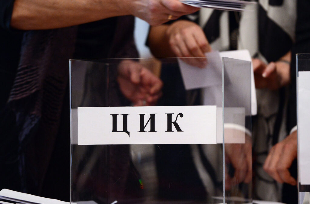 Пет агенции ще правят паралелно преброяване на изборите Пет агенции ще правят паралелно преброяване на изборите