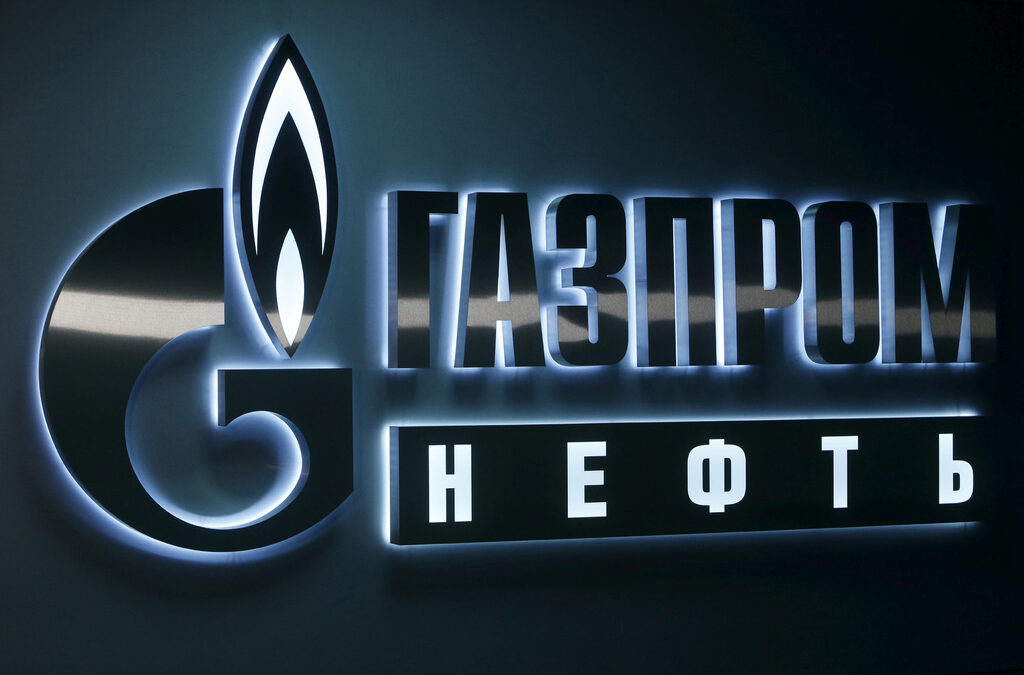 "Газпром" продължава разговорите с Иран за газови проекти