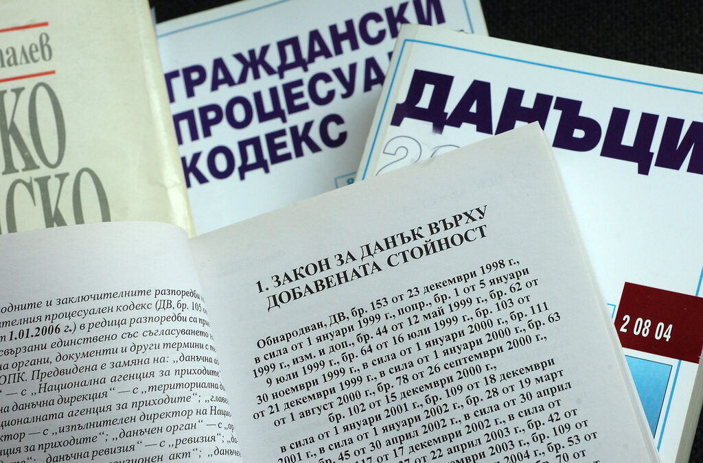 Българските и румънските данъчни ще борят съвместно ДДС измамите