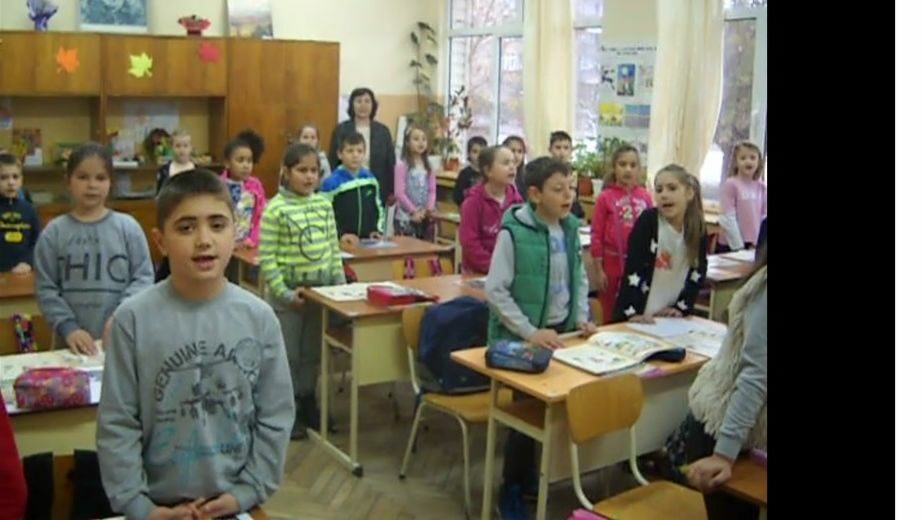 Стоп кадър от видеото Стоп кадър от видеото