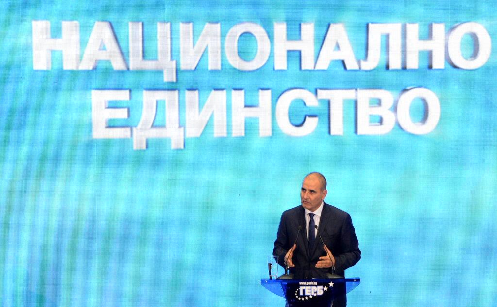 Цветан Цветанов