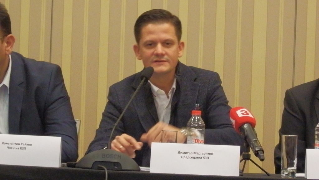Димитър Маргаритов