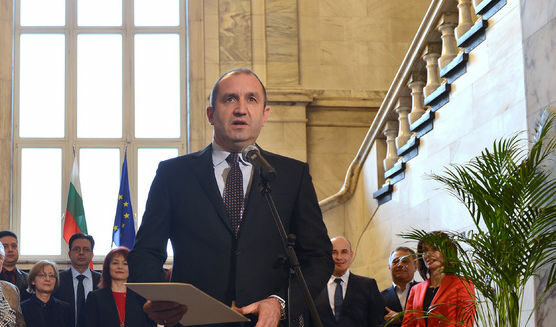 Румен Радев Румен Радев