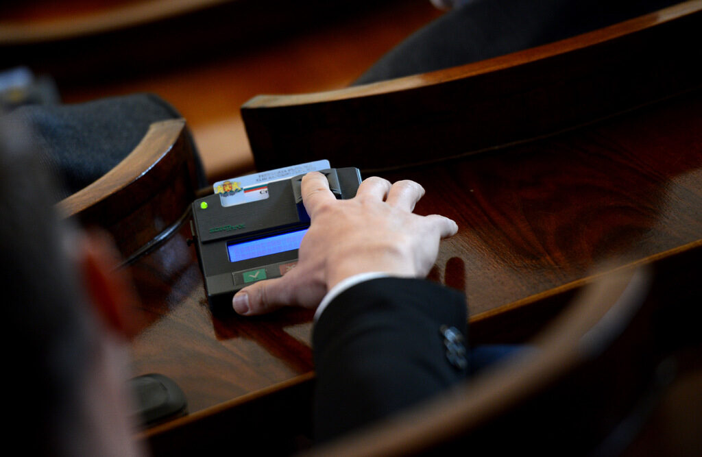 Парламентът окончателно прие бюджета на съдебната власт за догодина