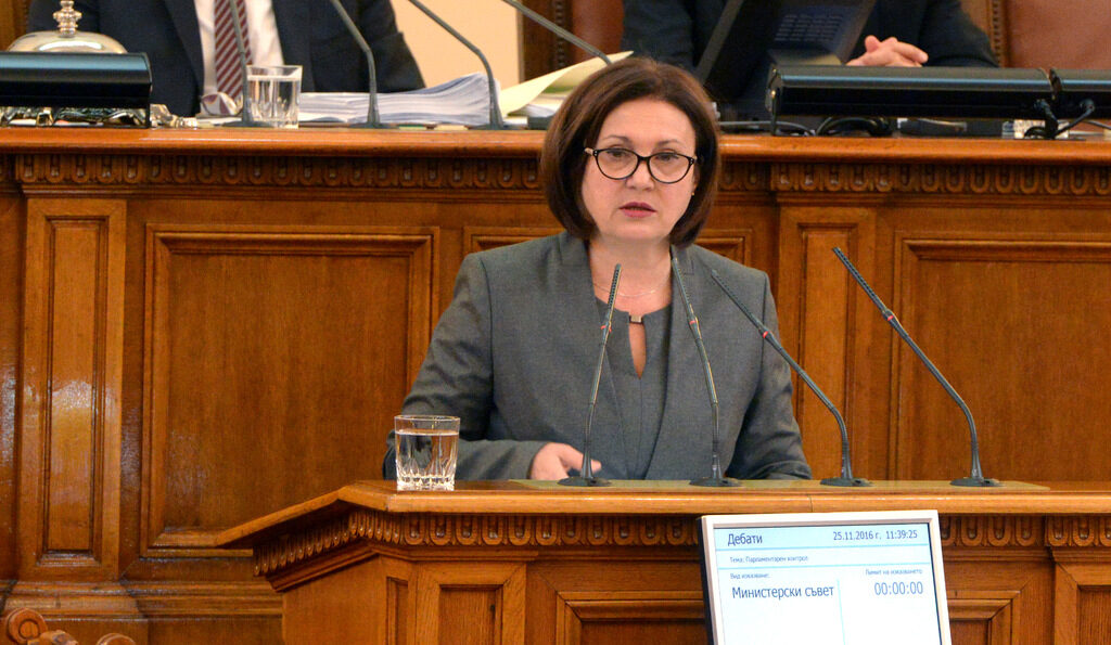 Вносител на законопроекта е вътрешното министерство. Вносител на законопроекта е вътрешното министерство.