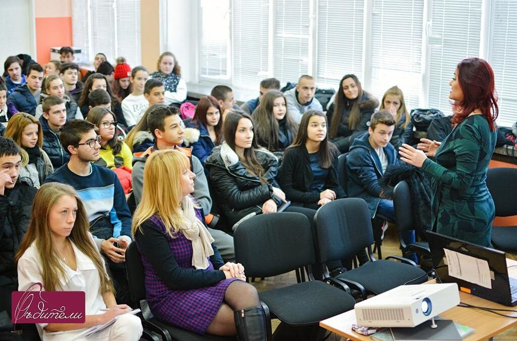 "Бъдители" помагат на децата да открият своята професия